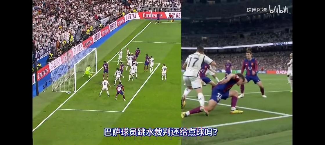 瓜帅：进球被吹？没关系，这会让我们更强大